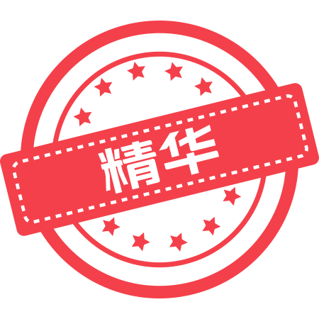 便民服务